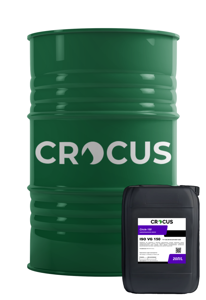 CROCUS Circle 100 CROCUS Circle 100