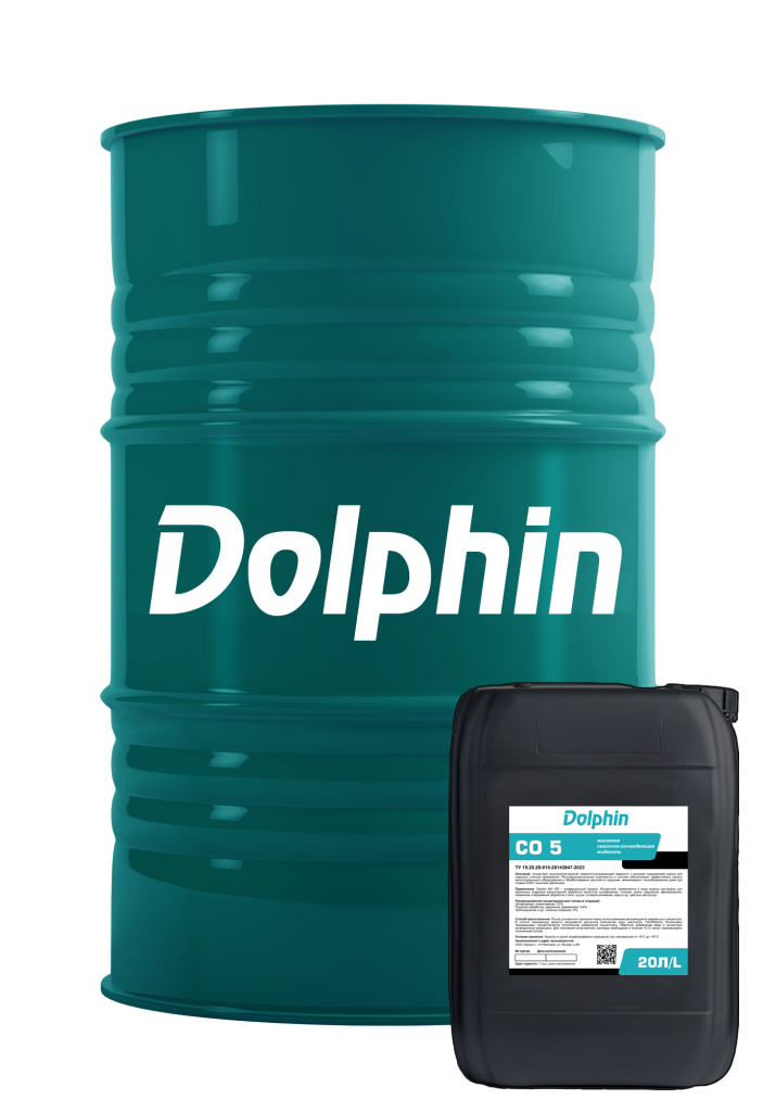 DOLPHIN Cooling Oil 5